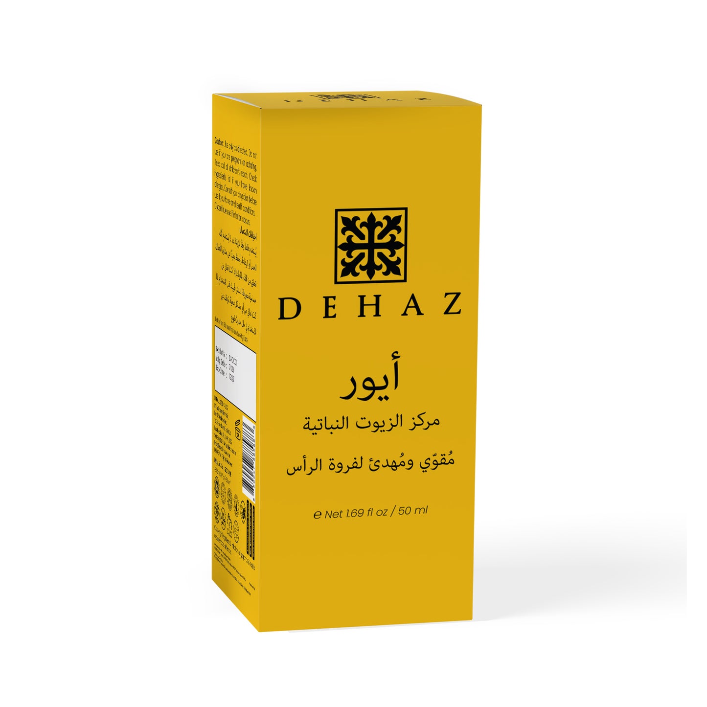 مركز زيوت أيور العشبية من ديهاز | DEHAZ AYYUR Herbal Oils Concentrate