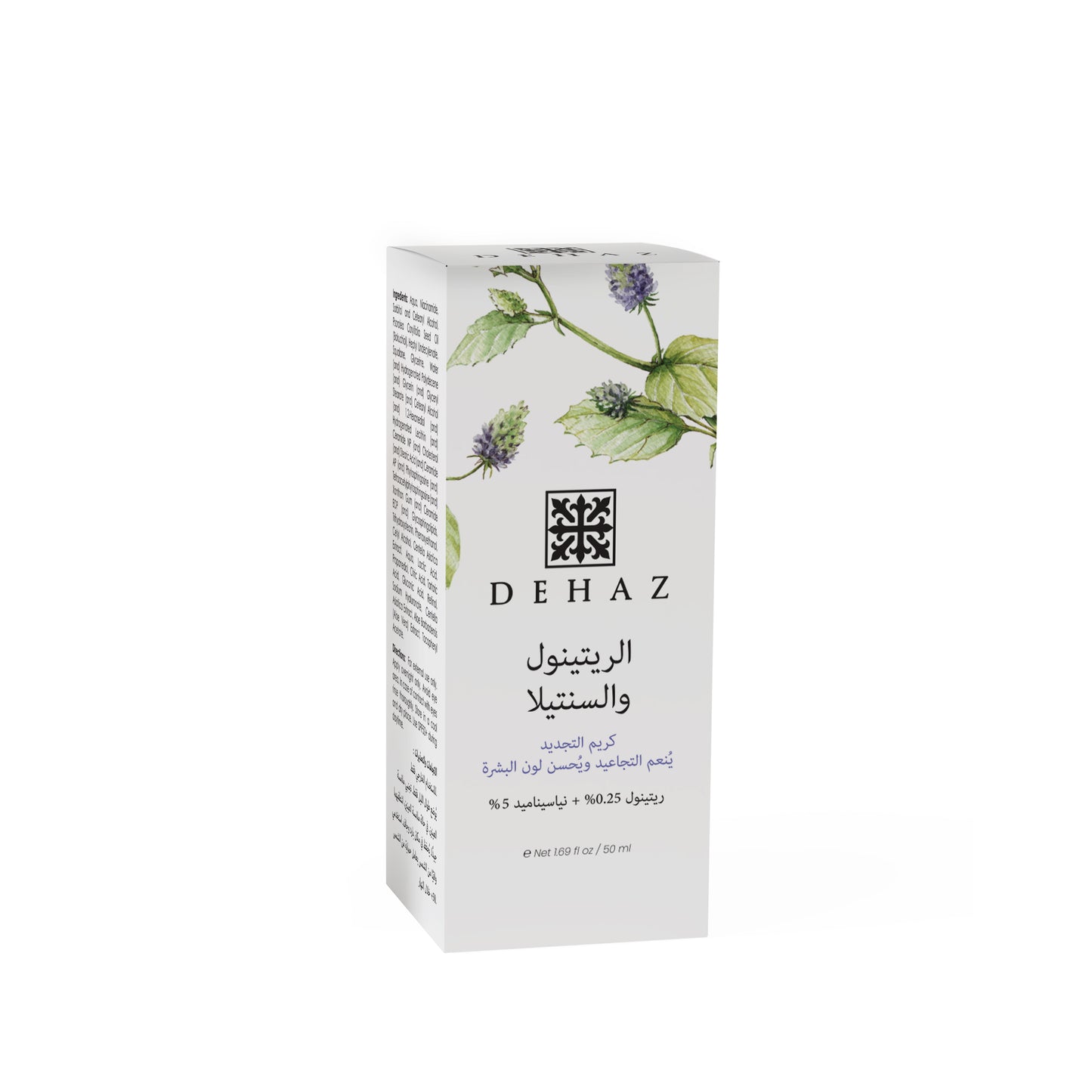 كريم الريتينول والسنتيلا المجدد من ديهاز | DEHAZ Retinol & Centella Regenerative Cream