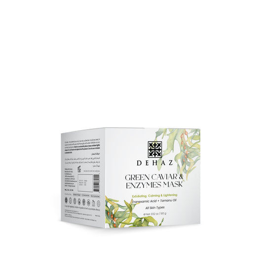 🟢 قناع الكافيار الأخضر والإنزيمات من ديهاز | DEHAZ Green Caviar & Enzymes Mask