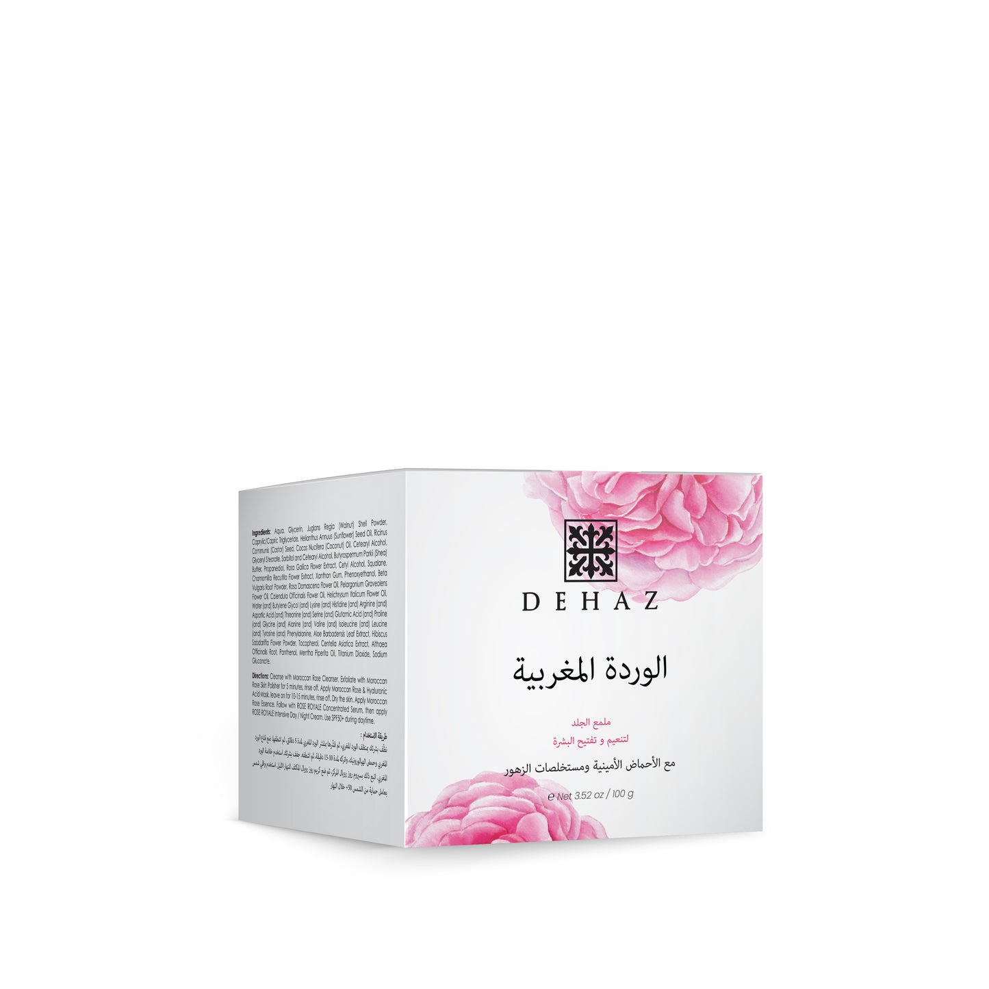 ديهاز الوردة المغربية ملمّع الجلد | DEHAZ Moroccan Rose Skin Polisher