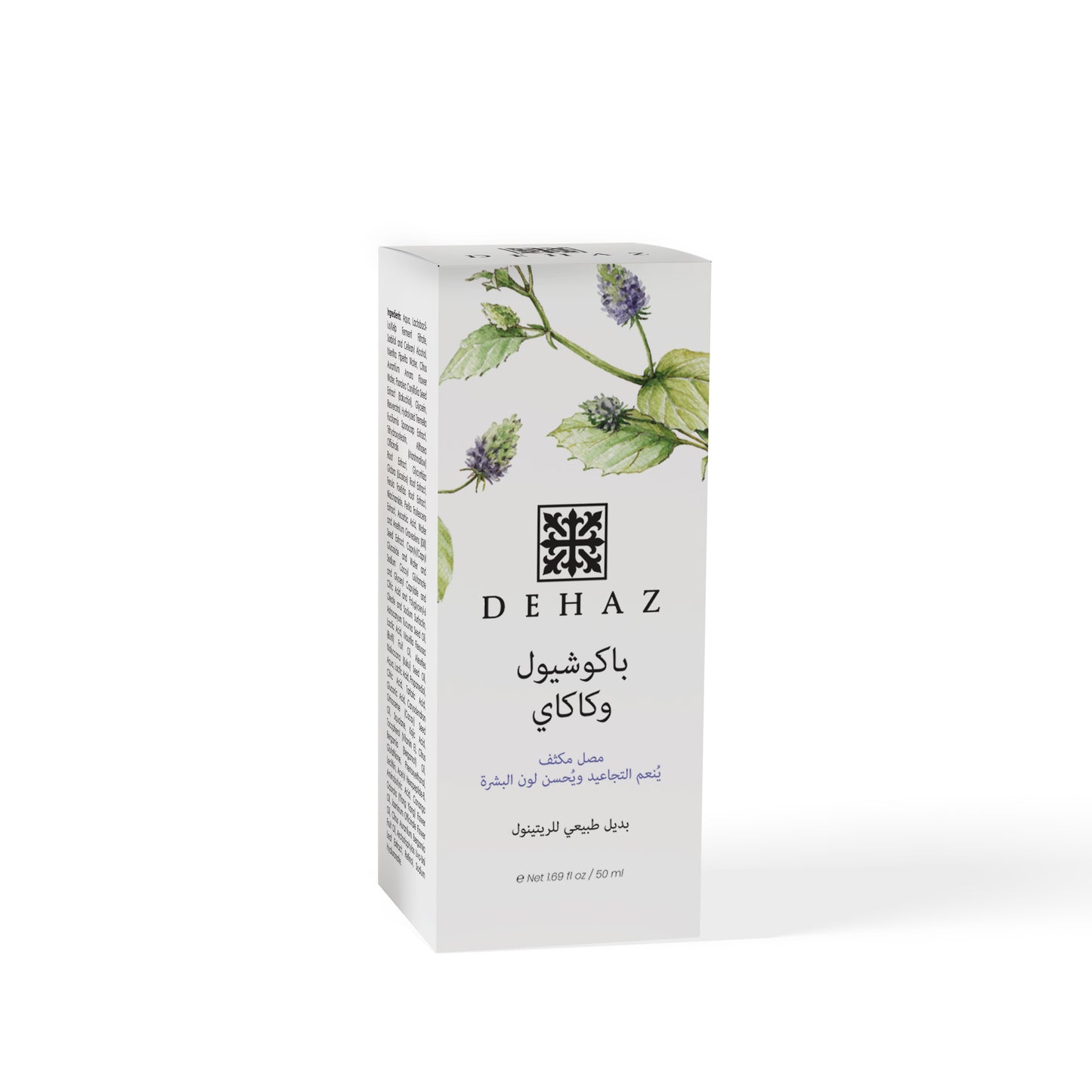 سيروم باكوتشيول وكاكاي المكثف من ديهاز |  DEHAZ BAKUCHIOL & CACAY Intensive Serum