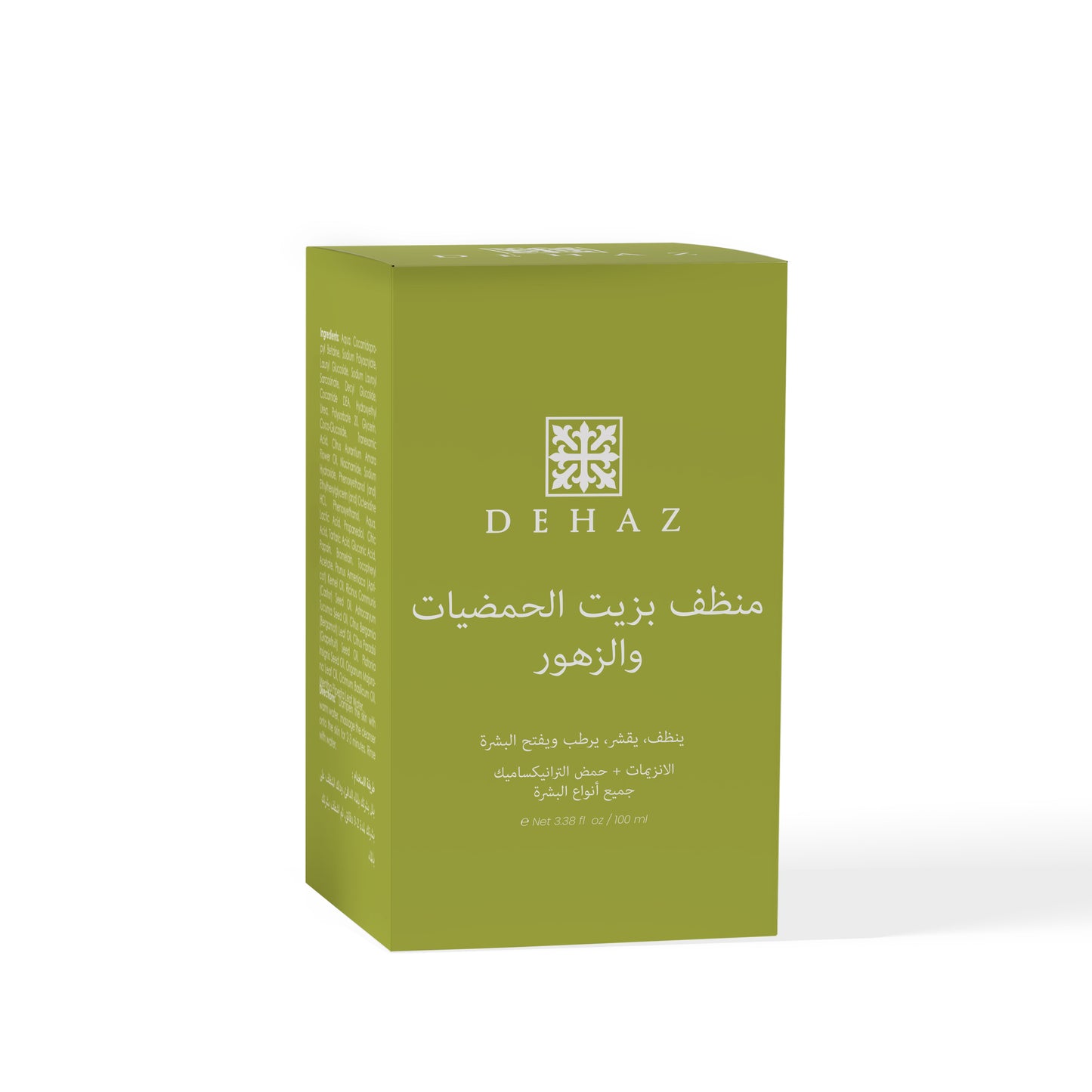 🍊 منظف الحمضيات وزهور البرتقال من ديهاز | DEHAZ Citrus & Blossom Cleanser