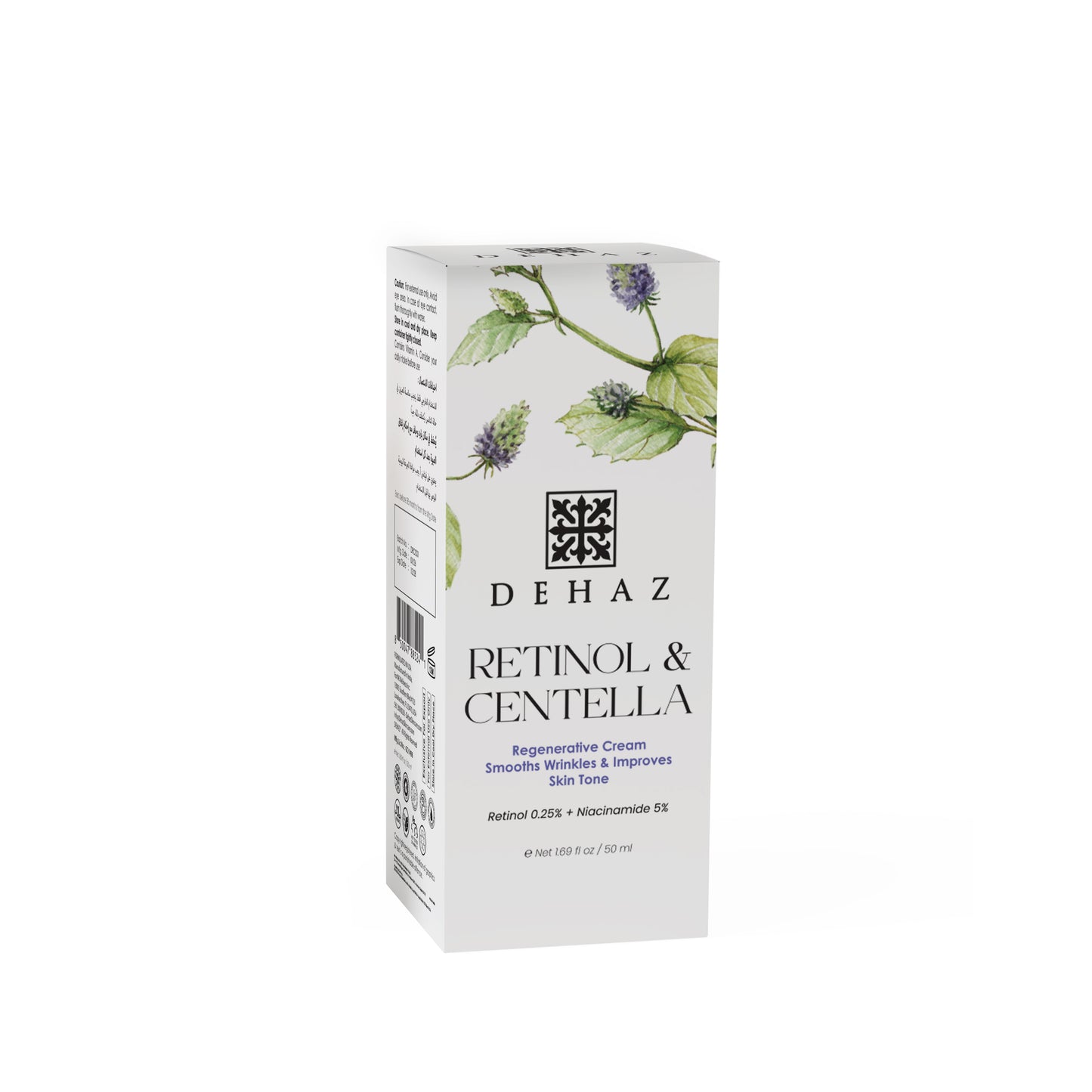كريم الريتينول والسنتيلا المجدد من ديهاز | DEHAZ Retinol & Centella Regenerative Cream
