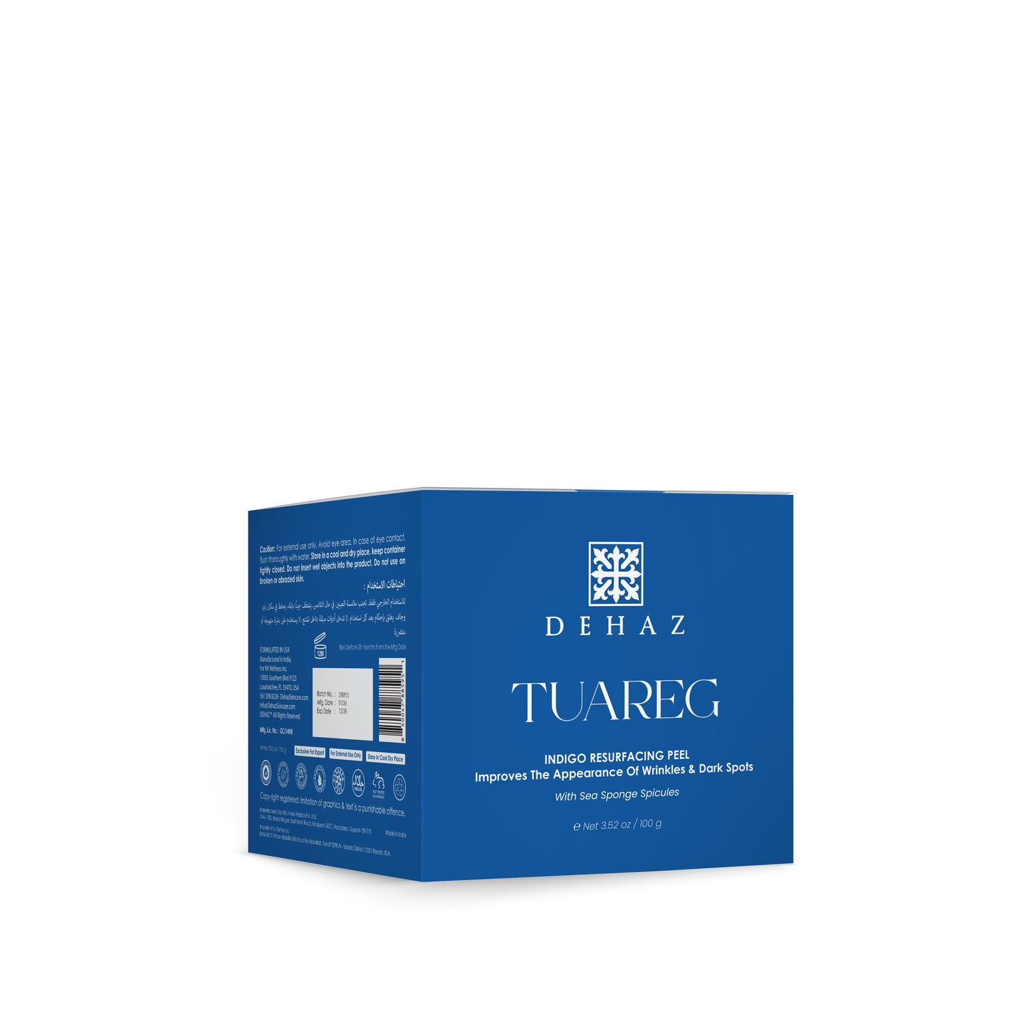 🔷 مقشر الطوارق بالنيلا لإعادة تسطيح البشرة من ديهاز | DEHAZ Tuareg Indigo Resurfacing Peel