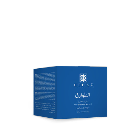 🔷 مقشر الطوارق بالنيلا لإعادة تسطيح البشرة من ديهاز | DEHAZ Tuareg Indigo Resurfacing Peel