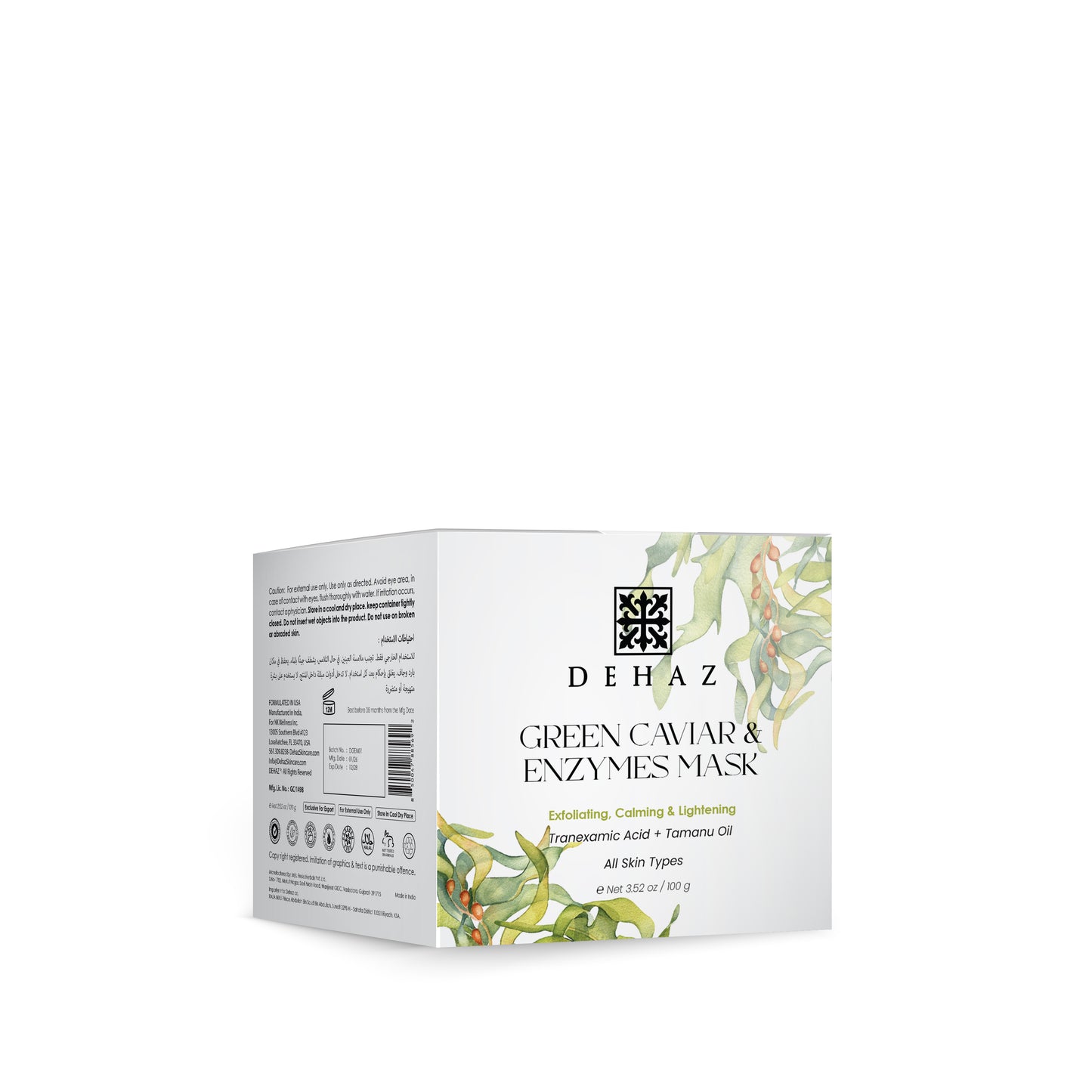 🟢 قناع الكافيار الأخضر والإنزيمات من ديهاز | DEHAZ Green Caviar & Enzymes Mask