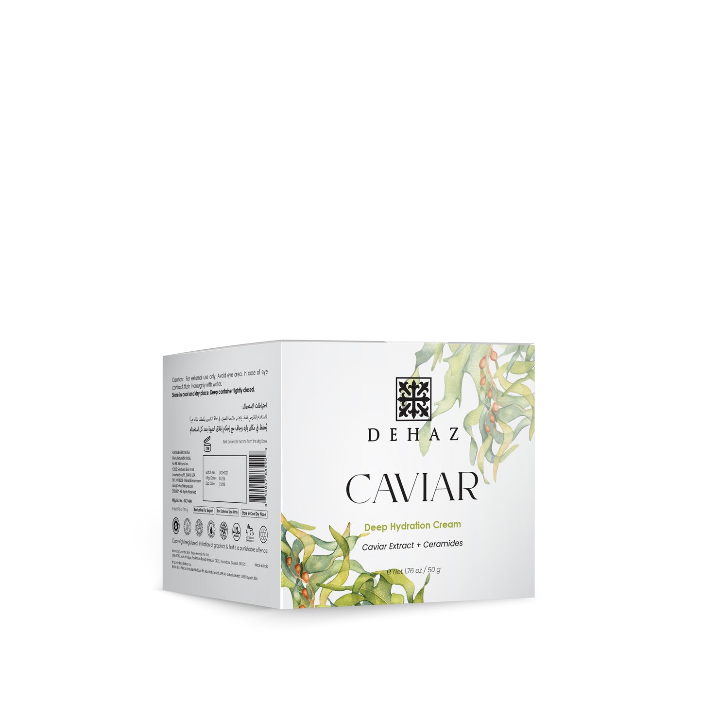 ⚫ كريم الكافيار للترطيب العميق من ديهاز | DEHAZ Caviar Deep Hydration Cream